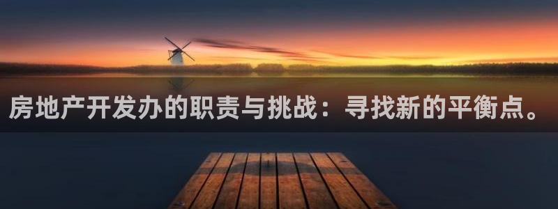 万向娱乐注册登录不了