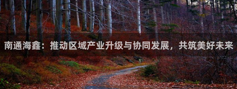 万向娱乐注册登录不上怎么回事