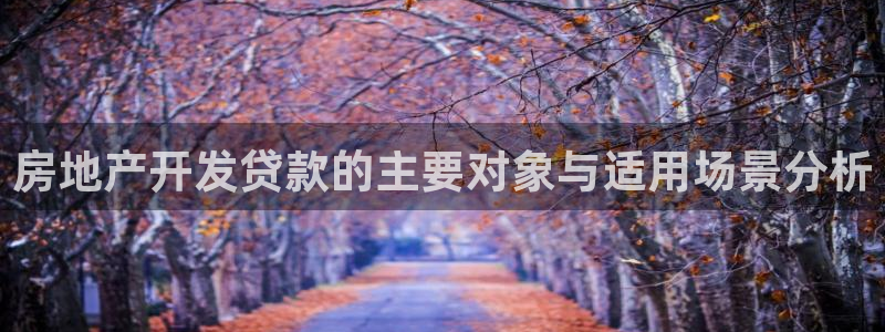 万向娱乐平台注册流程