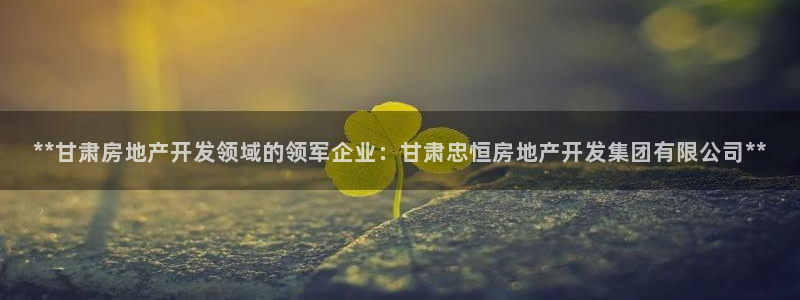 万向娱乐官网下载安卓