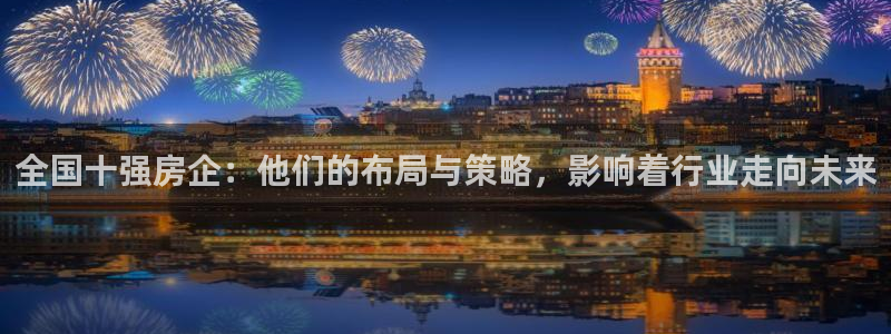 万向娱乐平台注册流程视频