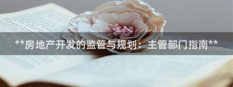 万向娱乐注册开户要多久