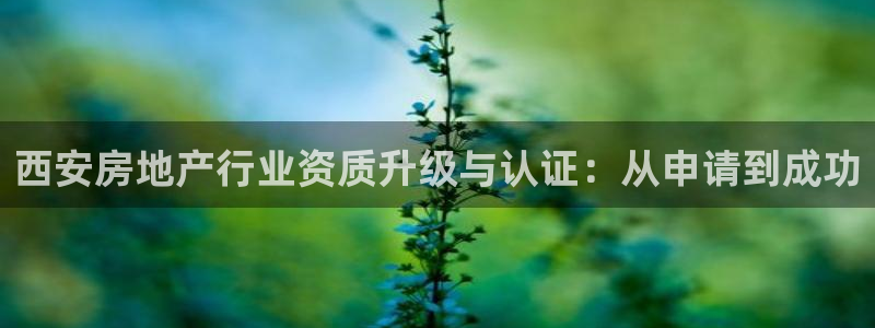 万向娱乐注册开户要多久