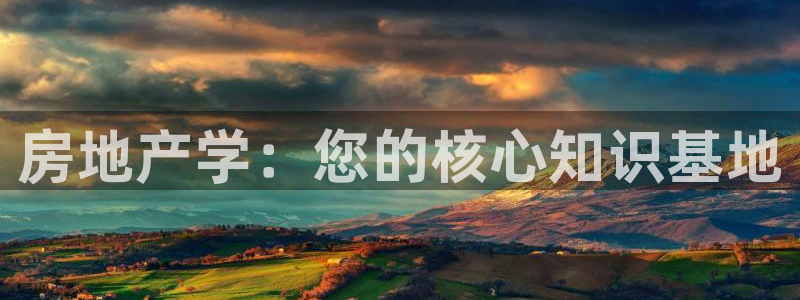 万向娱乐app下载苹果版