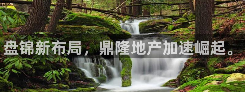 万向娱乐app下载