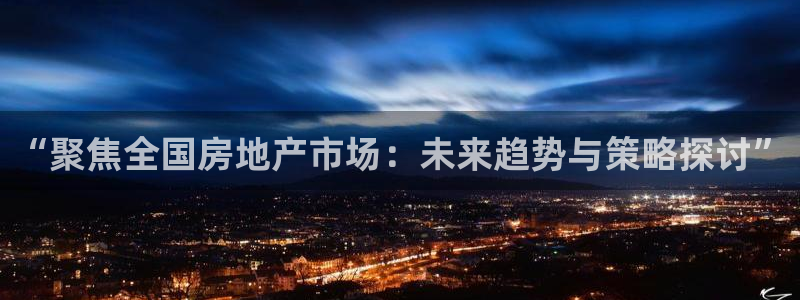 万向娱乐官网下载