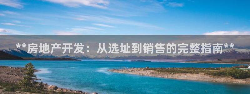 万向娱乐官网下载安装