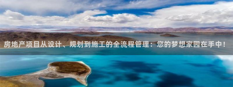 万向娱乐注册登录不了怎么回事