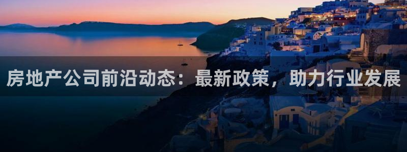 万向娱乐公司官网
