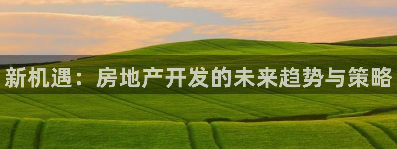 万向娱乐注册开户要钱吗