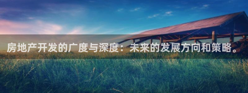 万向娱乐平台注册