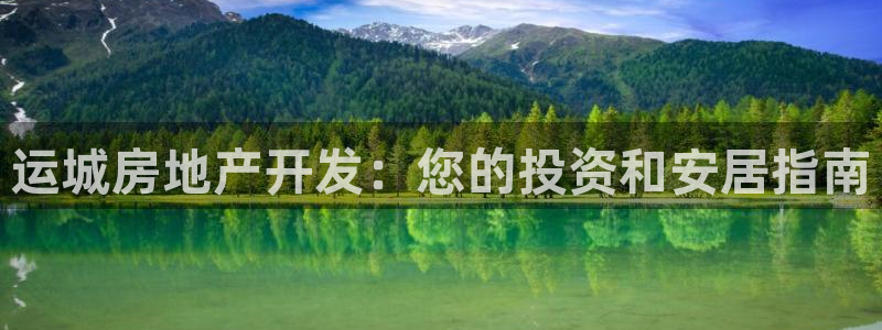 万向娱乐公司 585.34I 娱乐