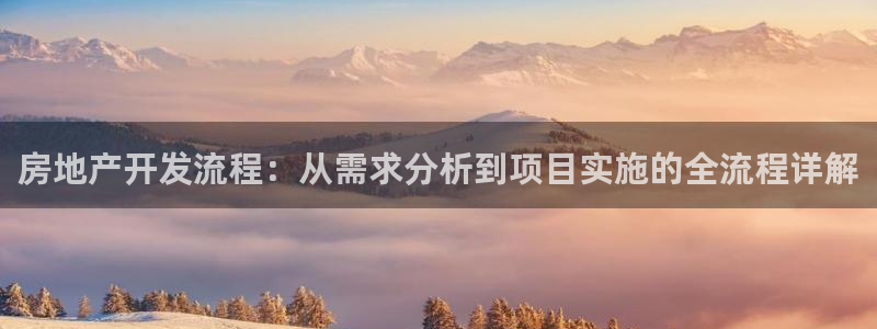 万向娱乐登陆官网下载