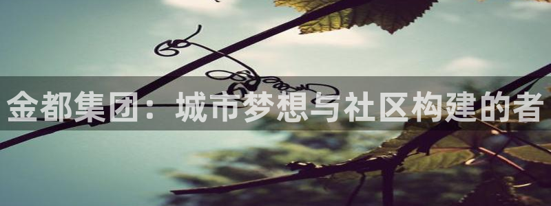 万向娱乐注册主管是谁