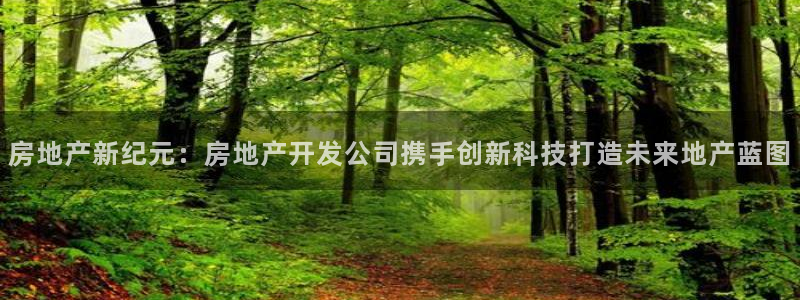 万向娱乐的联系方式是什么