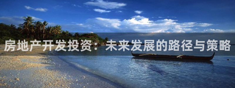 万能娱乐平台直招代理