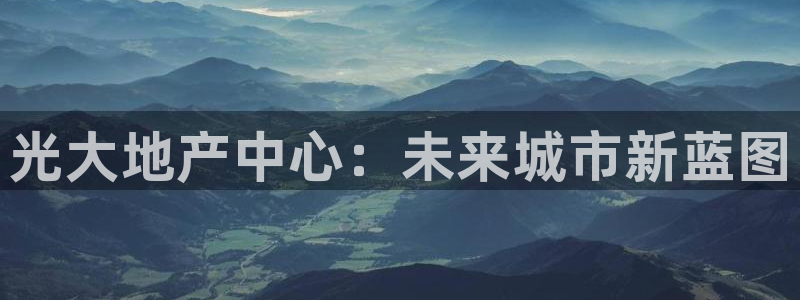 万向娱乐注册主管是谁