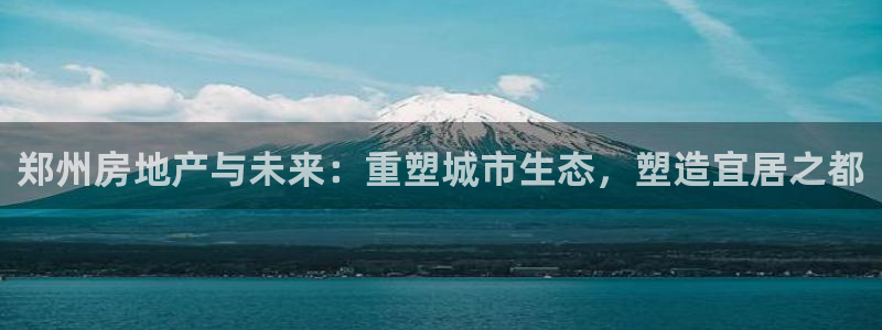 万向娱乐官网网址大全