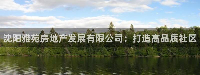 万向娱乐注册资金多少合适