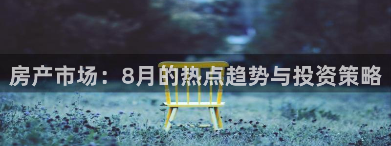 万向娱乐平台代理怎么做赚钱