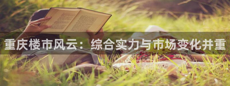 万向娱乐官网网址