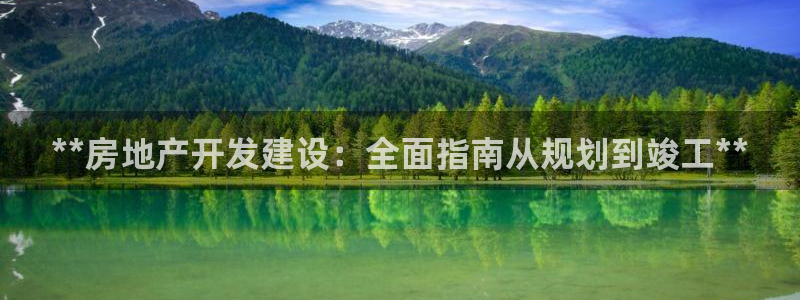 万能娱乐平台直招代理