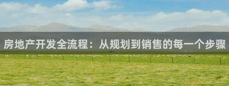 万向娱乐app下载安装