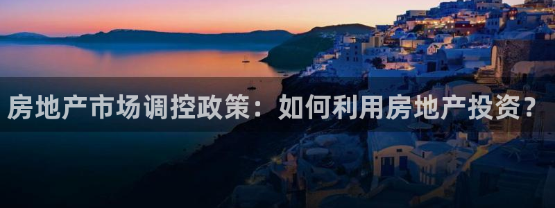 万向娱乐怎么样